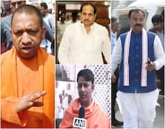 UP Election Result 2022: बीजेपी की बंपर जीत लेकिन Yogi Adityanath के ये दिग्गज मंत्री बुरी तरह हारे, बहुत लंबी है लिस्ट, जानें