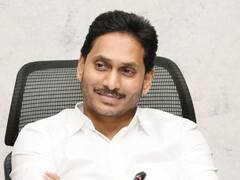 AP Cabinet : మంత్రుల్లో ఎవరెవరికి పదవీ గండమో చెప్పిన జగన్ - వాళ్లెవరంటే ?