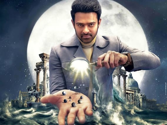 ఇటలీని ఇండియాలో ఎలా సృష్టించారు