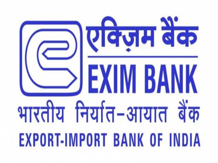 Exim : பட்டதாரிகளா நீங்கள்? இந்திய எக்சிம் வங்கியில் காலிப்பணியிடங்கள்.. உடனே அப்ளே பண்ணிடுங்க..