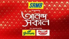 আনন্দ সকাল (Seg 3): অমিত শাহকে ছাড়িয়ে এবার বিজেপির নাম্বার টু যোগী?| Bangla News