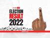 UP Election Result 2022: उत्तर प्रदेश विधानसभा चुनाव में ज्यादातर बाहुबली उम्मीदवारों को जनता ने नकारा