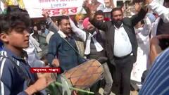 Punjab Election Result 2022: পাঞ্জাবে কংগ্রেসের থেকে ক্ষমতা দখল করল আম আদমি পার্টি। Bangla News