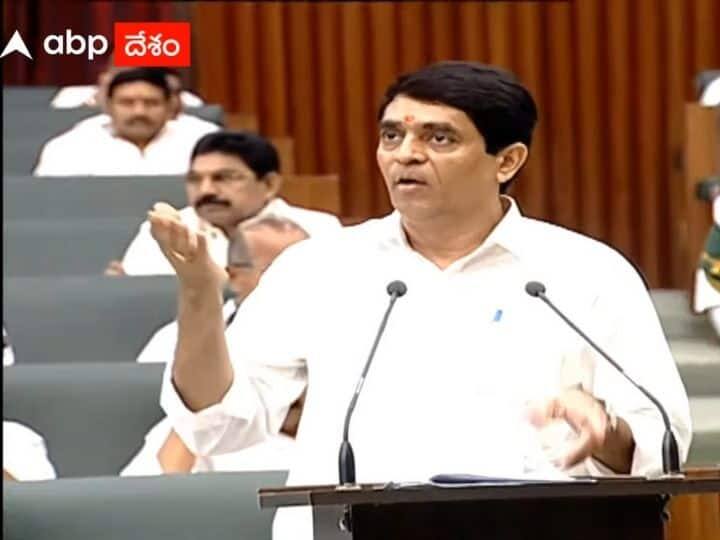 Andhra Pradesh Finance Minister Buggana Rajendranath Reddy Presents Rs 2.56 Lakh Crore Budget Andhra Pradesh Finance Minister Buggana Rajendranath Reddy Presents Rs 2.56 Lakh Crore Budget