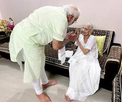 PM Modi Gujrat Visit : आईची भेट अन् जेवणाचा आस्वाद...., पंतप्रधानांच्या गुजरात दौऱ्याचे खास क्षण