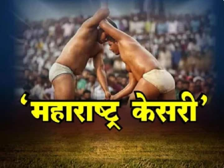 Maharashtra Kesari wrestling tournament 2023 will start from today in Pune Kusti Spardha Maharashtra Marathi News Maharashtra Kesari 2023 : लाल मातीत घुमणार शड्डूचा आवाज; पुण्यात आजपासून महाराष्ट्र केसरीचा थरार