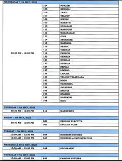 CBSEએ ધોરણ 12ની ટર્મ-2ની પરીક્ષાનું ટાઈમ ટેબલ જાહેર કર્યું, જાણો વિષયવાર ટાઈમ ટેબલ