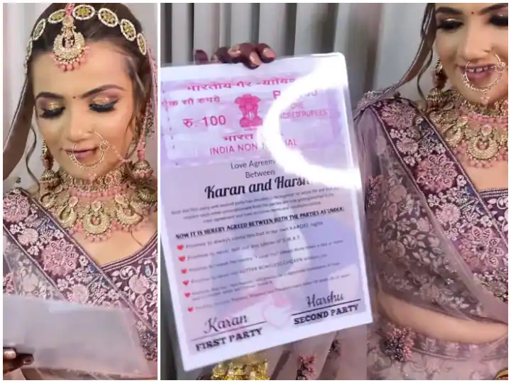 Groom signed Wedding Contract bride contract goes viral ਵਿਆਹ ਦੇ ਬਾਅਦ ਲਾੜਾ ਨਹੀਂ ਕਰੇਗਾ ਇਹ ਹਰਕਤ, ਲਾੜੀ ਨੇ ਪਹਿਲਾਂ ਹੀ ਕਾਂਟ੍ਰੈਕਟ ਕਰਵਾਇਆ ਸਾਈਨ