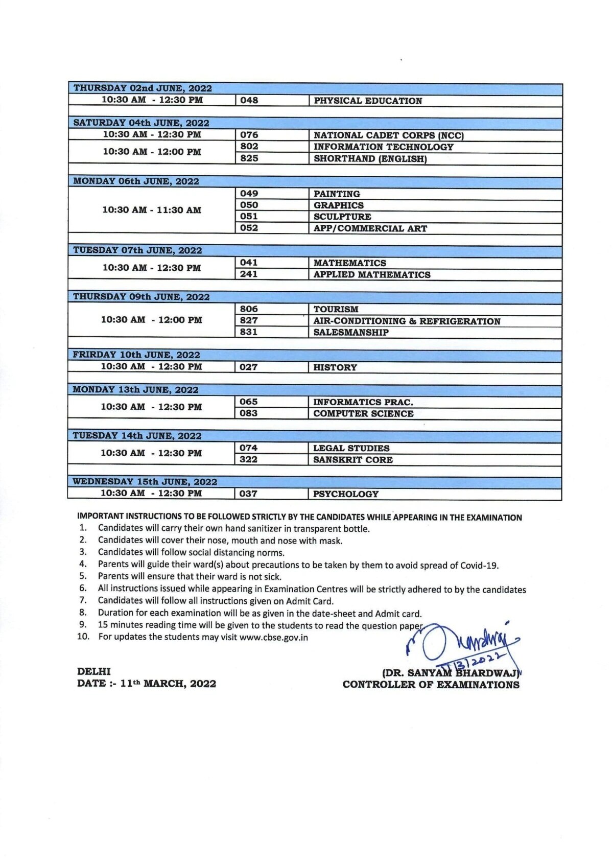 CBSE Term 2 Exams Schedule: సీబీఎస్ఈ 10, 12వ తరగతి పరీక్షల షెడ్యూల్ విడుదల