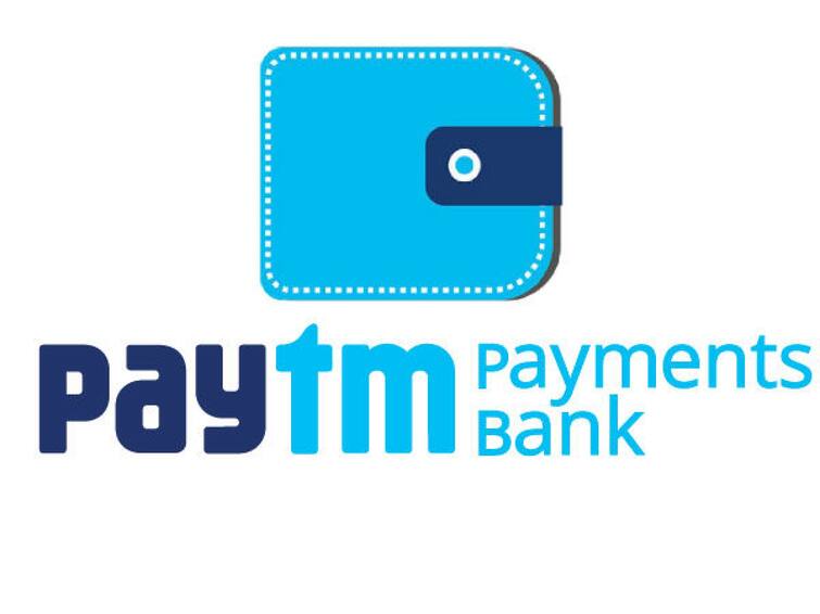 RBI Directs Paytm Payment Bank To Stop Onboarding New Customer RBI On Paytm Payments Bank: पेटीएम पेमेंट्स बैंक नहीं जोड़ सकेगा नए कस्टमर, आरबीआई ने लगाई रोक
