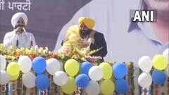 ਦੇਸ਼ ਦੁਨੀਆ ਦੀਆਂ ਤਾਜ਼ਾ ਖ਼ਬਰਾਂ 'ਤੇ ਨਜ਼ਰ