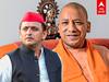 Yogi Adityanath Vs Akhilesh Yadav: போட்டியிட்ட முதல் தேர்தலிலேயே அபார வெற்றிபெற்ற யோகி!
