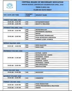 CBSEએ ધોરણ 12ની ટર્મ-2ની પરીક્ષાનું ટાઈમ ટેબલ જાહેર કર્યું, જાણો વિષયવાર ટાઈમ ટેબલ
