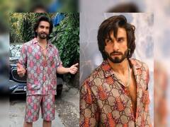 Ranveer Singh : नव्या अतरंगी लूकमुळे रणवीर ट्रोल, या आऊटफिटची किंमत माहितीये?