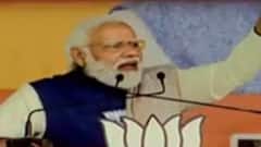 UP Election Result: यूपी चुनाव में BJP कैसे पहुंची जीत की दहलीज पर? जानिए