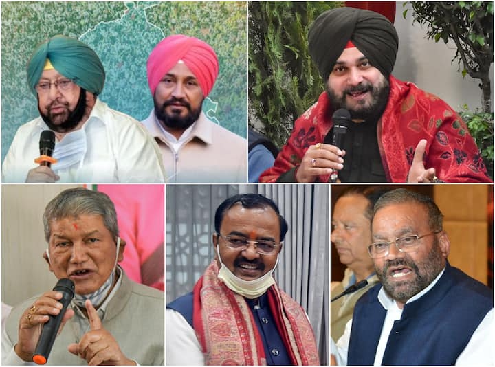 Election Result 2022: Which big leaders lost in UP-Punjab, Uttarakhand and Goa Assembly Elections Result: यूपी-पंजाब, उत्तराखंड और गोवा में कौन-कौन से दिग्गज हारे, एक क्लिक में जानिए सभी नाम