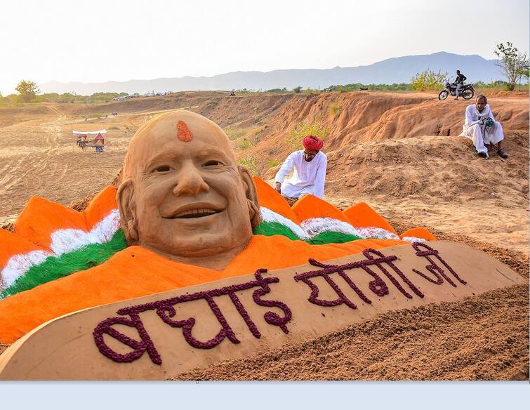 UP Election Result 2022: Yogi Adityanath becomes first UP CM in 37 years to retain power after completing full term UP Election Result: यूपी में टूटे कई मिथक, योगी ने 37 साल बाद BJP को दोबारा सत्ता दिलाकर लिखी नई इबारत