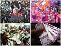 7th Pay Commission: विधानसभा चुनावों में बड़ी जीत से गदगद मोदी सरकार होली से पहले 16 मार्च को देगी लाखों केंद्रीय कर्मचारियों को बड़ा तोहफा