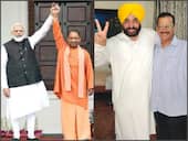 Election Result 2022: उत्तर प्रदेश समेत चार राज्यों में बीजेपी का परचम, आम आदमी पार्टी ने पंजाब में मारी बाजी