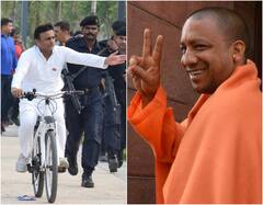 Election Result 2022: यूपी में अखिलेश यादव की साइकिल पंचर करने के बाद क्या बोले योगी आदित्यनाथ, जानिए