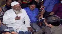 Anish Khan Case: 'কেস ধামাচাপা দেওয়ার চেষ্টা হচ্ছে, সুপ্রিম কোর্টের দ্বারস্থ হব', জানালেন আনিসের বাবা। Bangla News