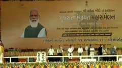 ‘હું ગુજરાત સરકારનો આભારી છું, મને પંચાયતથી પાર્લામેન્ટની દરકે કડીના દર્શનનું મળ્યું સૌભાગ્ય’-PM મોદી
