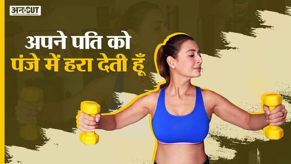 अपने पति को पंजे में हरा देती हूँ | Preeti Jhangiani and Parvin Dabas Interview | Uncut