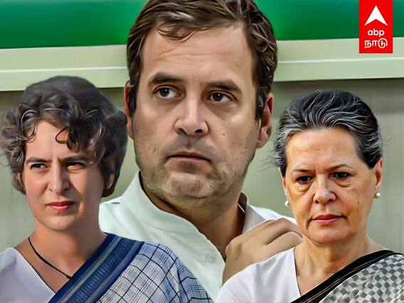 Congress Party History: தோல்வியை மட்டுமே சந்திக்கும் காங்கிரஸ்.. கவிழுமா? கரைசேருமா?