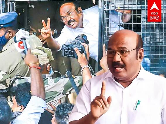 Jayakumar Bail: விடுதலையாகும் ஜெயக்குமார்!ஆனா இதையெல்லாம் செய்யனும்!