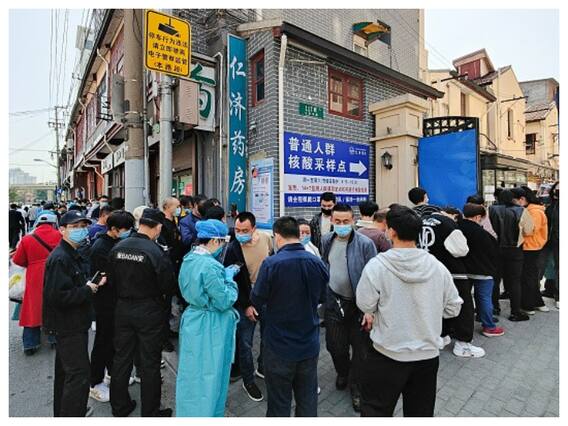 Coronavirus China:ચીનમાં ઝડપથી વધી રહ્યા છે કોરોના કેસ, 2 વર્ષ બાદ પ્રથમવાર નોંધાયા સૌથી વધુ દૈનિક કેસ Coronavirus China:ચીનમાં ઝડપથી વધી રહ્યા છે કોરોના કેસ, 2 વર્ષ બાદ પ્રથમવાર નોંધાયા સૌથી વધુ દૈનિક કેસ