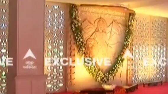 મોદીના રોડ શો મામલે ગુજરાત પ્રદેશના નેતાઓ ઉત્સાહમાં, જુઓ ગુજરાતી ન્યુઝ