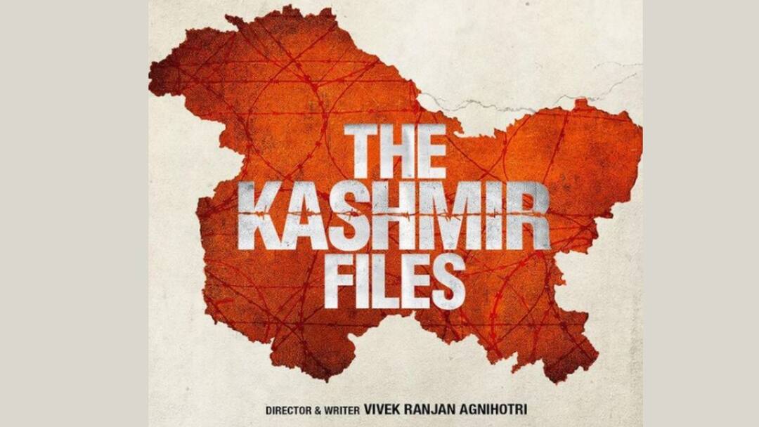 The Kashmir Files Twitter Review: Vivek Agnihotri’s Film is as Real as it Can Get, Says Audience The Kashmir Files Twitter Review: 'দ্য কাশ্মীর ফাইলস' দেখে কী প্রতিক্রিয়া নেট নাগরিকদের?