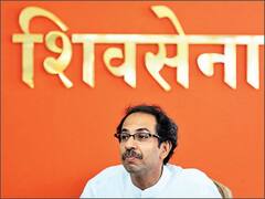 Assembly Election Result 2022: गोवा, यूपी, और मणिपुर में शिवसेना को नोटा से भी कम वोट मिले, सभी उम्मीदवारों की जमानत जब्त