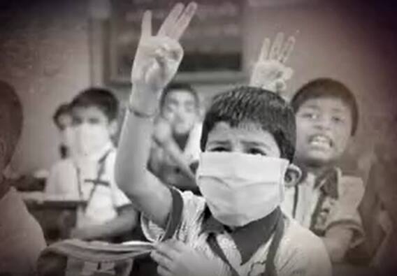 Global Education Crisis : How to prepare kids before sending them school