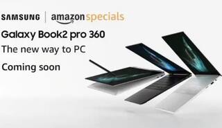 Samsung Galaxy Book 2 Pro: স্পেকস-ফিচারে থাকছে চমক, অ্যামাজনে আসছে স্যামসাং-এর এই ল্যাপটপ