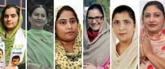 ਇਨ੍ਹਾਂ ਮਹਿਲਾਵਾਂ ਨੇ ਵਿਧਾਨ ਸਭਾ ਚੋਣਾਂ 'ਚ ਦਿੱਗਜਾਂ ਖ਼ਿਲਾਫ਼ ਦਰਜ ਕੀਤੀਆਂ ਜਿੱਤਾਂ