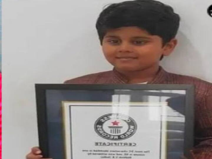 sun tv serial child artist nidhish got his work get registered in guinness record கின்னஸ் ரெக்கார்டு செய்த அபியும் நானும்  சிறுவன்.. பட்டையை கிளப்பும் திறமை.. குவியும் லைக்ஸும், பாராட்டும்..
