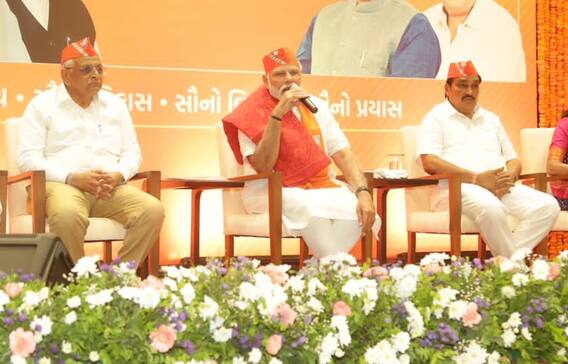 PM મોદીએ કાર્યકરોને કહ્યું, 'જયશ્રી રામ', શું આપ્યો સંદેશ?