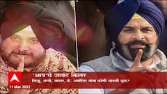 Punjab Elections : AAP च्या यशात Giant Killer ठरलेले पाच नेते कोण आहेत?