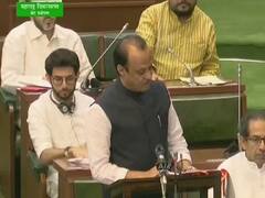 Maharashtra Budget 2022 Highlights: वित्त मंत्री अजित पवार ने पेश किया बजट, विधवा महिलाओं से लेकर अस्पतालों को लेकर किए ये बड़े ऐलान