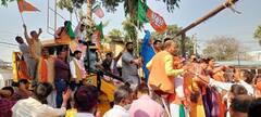 UP Election Results: પટનાની શેરીઓમાં 'બાબાનું બુલડોઝર', જુઓ બીજેપી કાર્યકરોની ઉજવણીના ફોટા