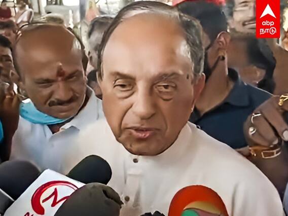 Subramanian Swamy Speech: 