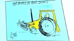 UP Election 2022: योगी सरकार की वापसी पर देखिए Cartoonist Irfan's की class