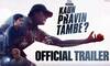Kaun Pravin Tambe Trailer | ఏప్రిల్ 1 నుంచి DisneyPlus Hotstar లో Pravin Tambe Biopic | ABP Desam