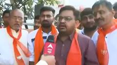 PM Modi in Gujarat: BJP workers chant 'Bharat Mata Ki Jai' ahead of PM's arrival | ABP News