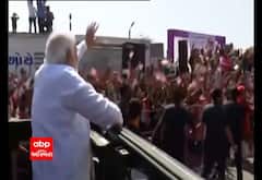 દહેગામમાં PM મોદીનો ખુલ્લી જીપમાં ભવ્ય રોડ શો, લોકો મોટી સંખ્યામાં ઉમટી પડ્યા