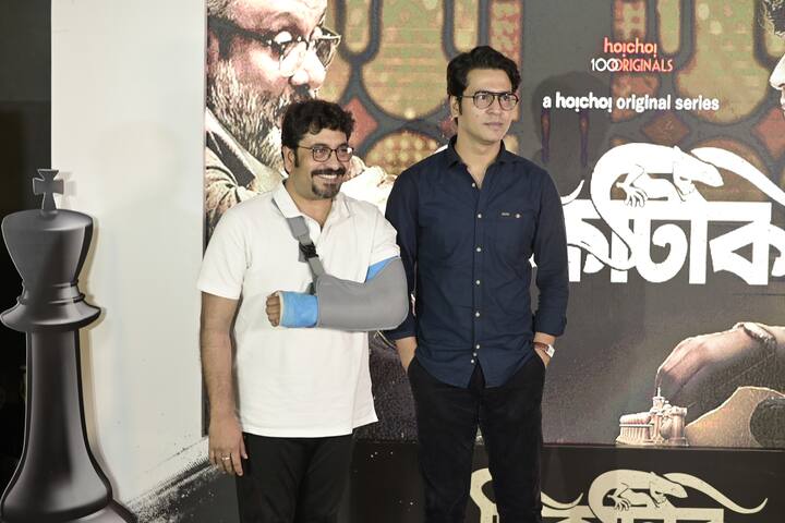 আজ মুক্তি পেল নতুন সেই ওয়েব সিরিজের ট্রেলার। ৬ এপিসোডের টান টান এই থ্রিলার মুক্তি পাবে আগামী ১৮ মার্চ।