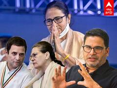 Lok sabha election 2024 | இறங்கி வந்த மம்தா! அடித்து சொல்லும் பிரசாந்த் கிஷோர்!