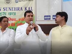 Ghaziabad News: लोनी में BJP विधायक ने दी अधिकारियों को 'चेतावनी', कहा- नहीं दिखनी चाहिए मांस की दुकान