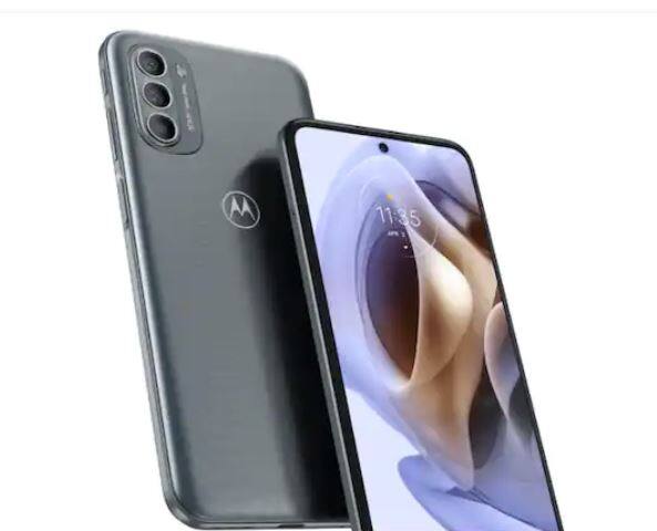 MOTOROLA g31: ਇਸ ਸਮਾਰਟਫੋਨ ਵਿੱਚ 6 GB ਰੈਮ ਦੇ ਨਾਲ 128 GB ਇੰਟਰਨਲ ਮੈਮਰੀ ਹੈ। ਇਸ 'ਚ ਟ੍ਰਿਪਲ ਰੀਅਰ ਕੈਮਰਾ ਸੈੱਟਅਪ ਹੈ। ਫੋਨ ਨੂੰ ਪਾਵਰ ਦੇਣ ਲਈ ਇਸ 'ਚ 5000mAh ਦੀ ਬੈਟਰੀ ਦਿੱਤੀ ਗਈ ਹੈ। ਫਲਿੱਪਕਾਰਟ 'ਤੇ ਇਸ ਦੀ ਕੀਮਤ 15049 ਰੁਪਏ ਹੈ।